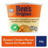 BEN'S ORIGINAL  Roasted Chicken Flavour Rice Single Serve Cup, Snack or Side, Microwave in 3.5 Minutes, 68 g, BEN ROASTED CHICKEN SNGL SRV CUP 68g