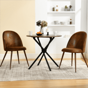 Homy Casa Set of 2 Armless Dining Chairs with Curved Upholstered Back, Brown Faux Suede
