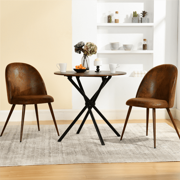 Homy Casa Set of 2 Armless Dining Chairs with Curved Upholstered Back, Brown Faux Suede