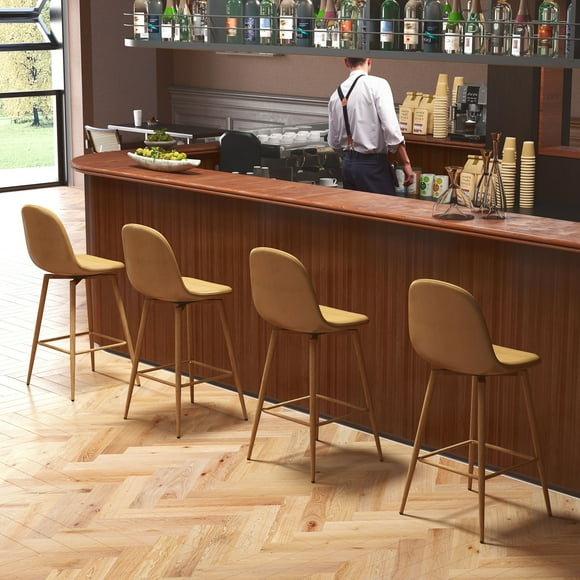 Homy Casa Set of 4 Swivel 26 inch Bar Stools with Footrest Upholstered Seats for Kitchen Dining Home Bar, Cognac Faux Leather